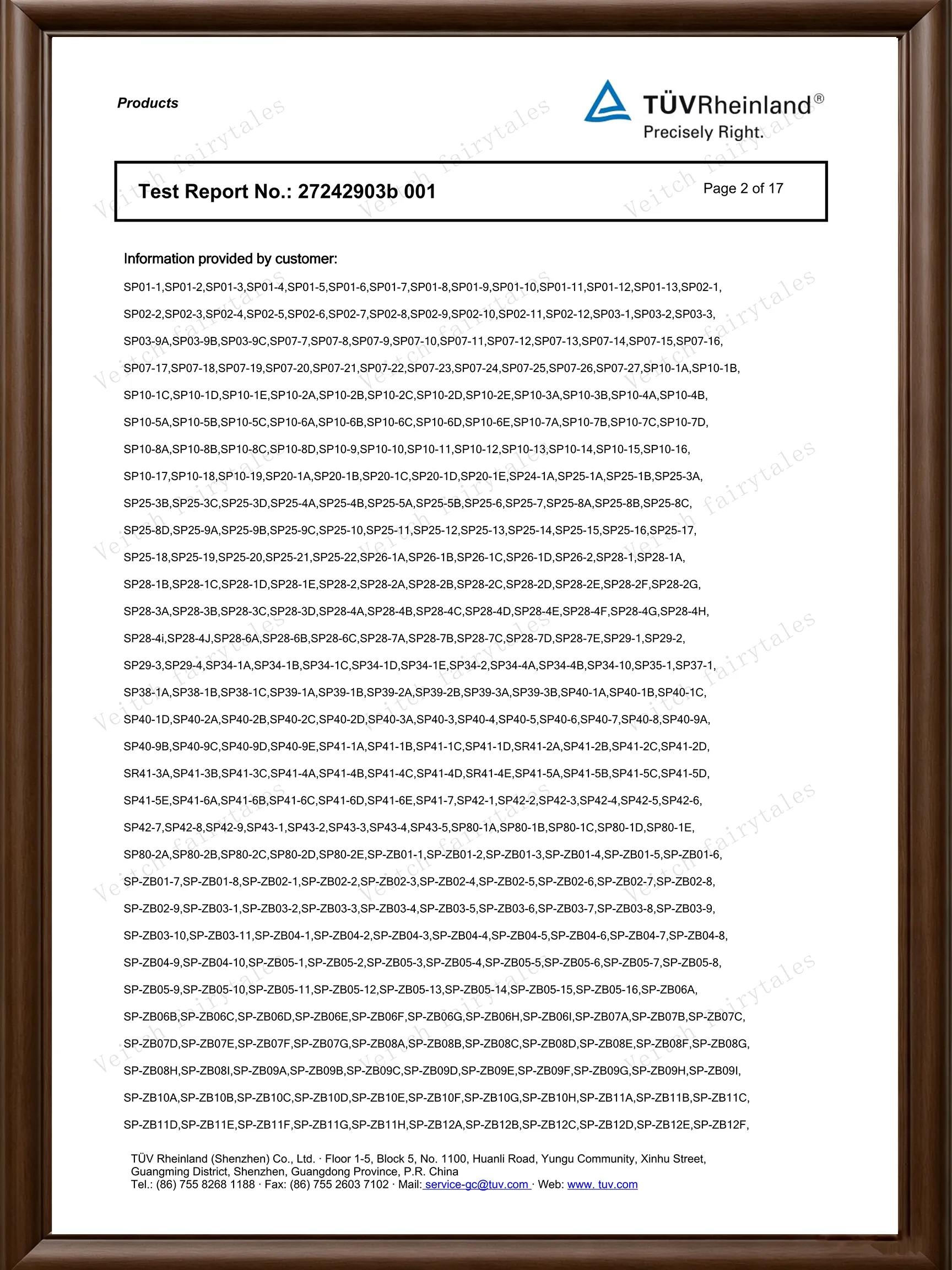 10P AZO PAHs Total Cadmium Test Report