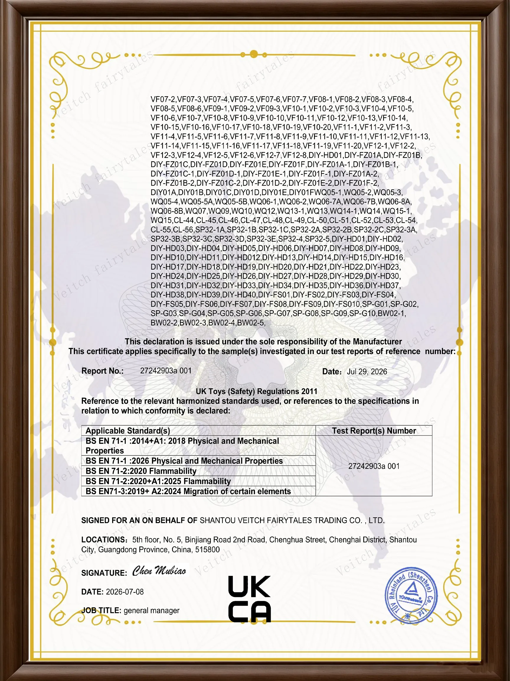 3.UKCA Certificate