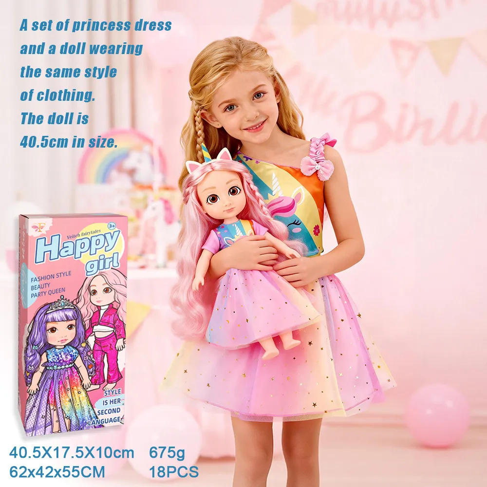 5.Matching Dress Doll Gift Box