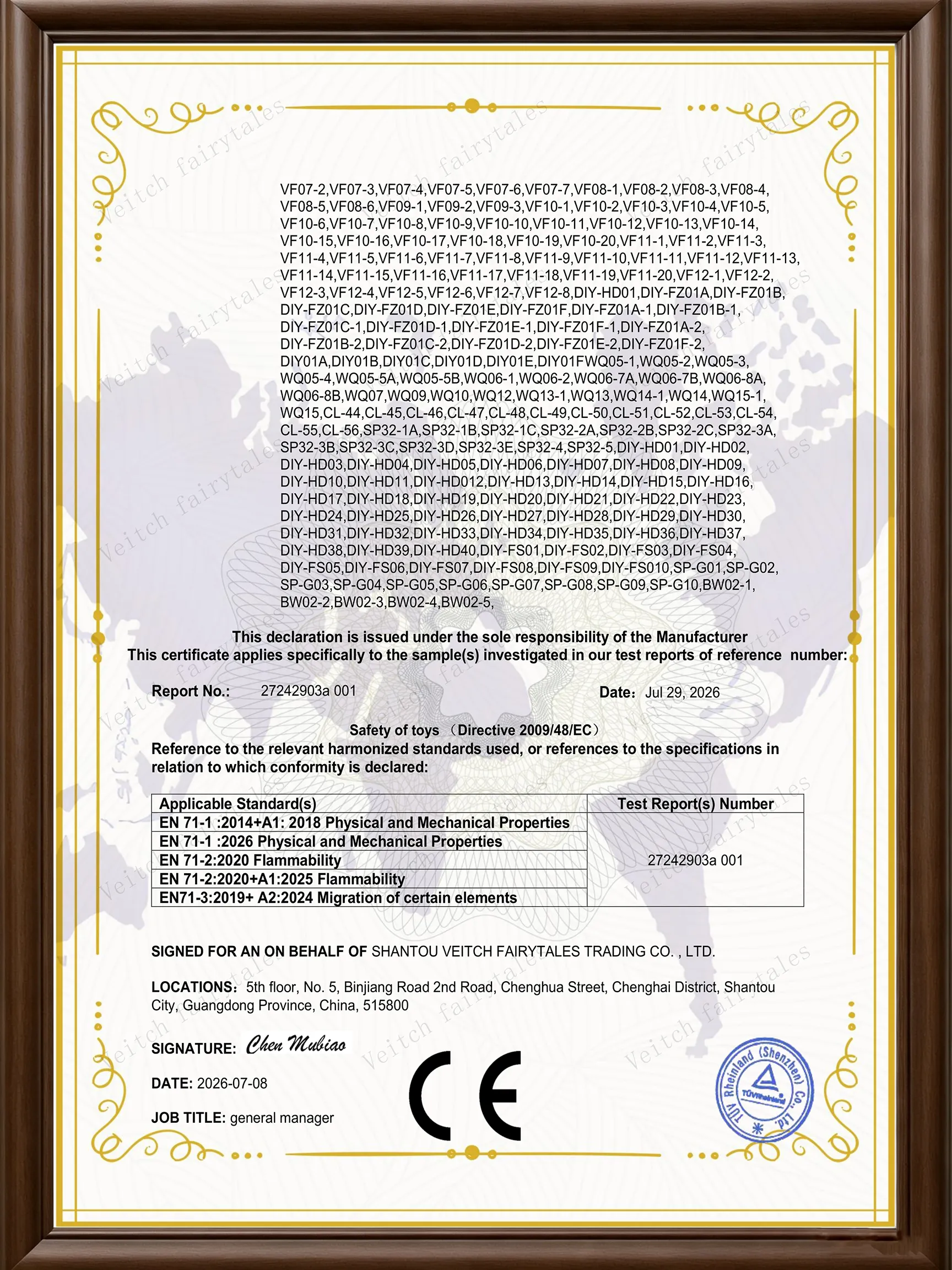 CE Certificate