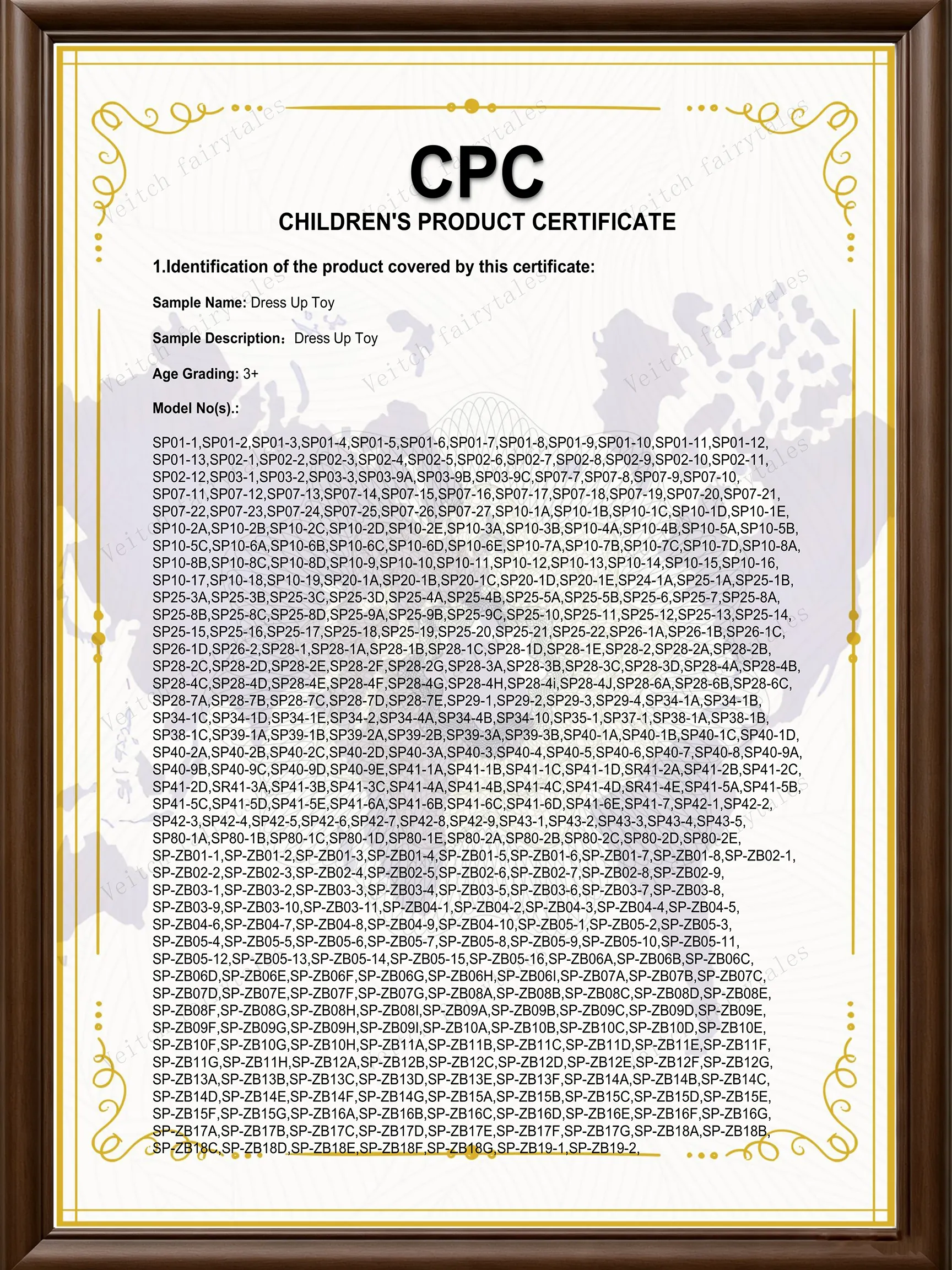 CPC Certificate