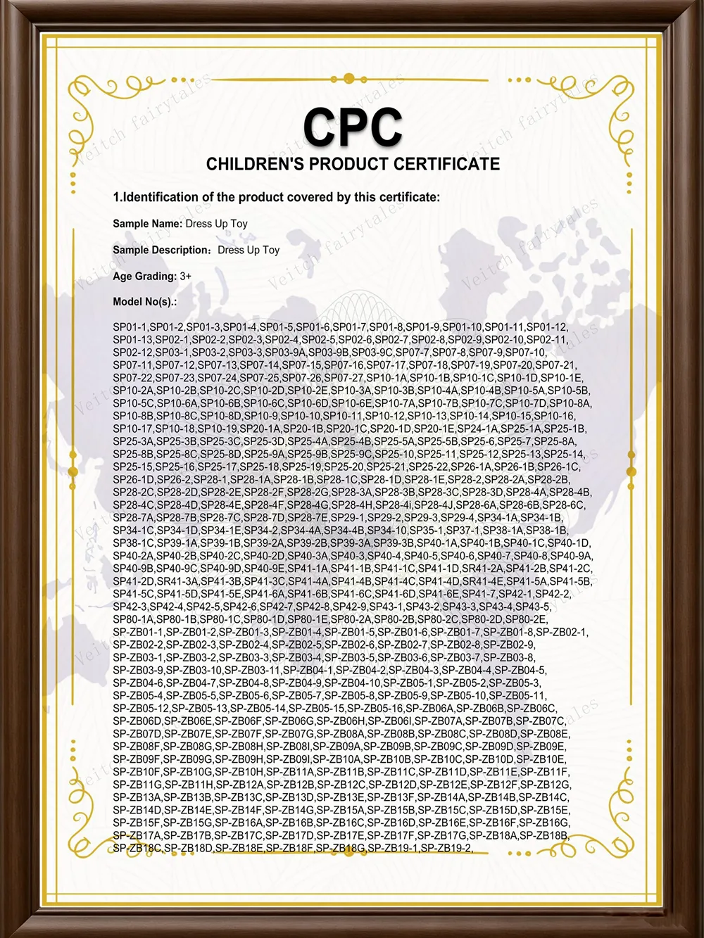 CPC Certificate