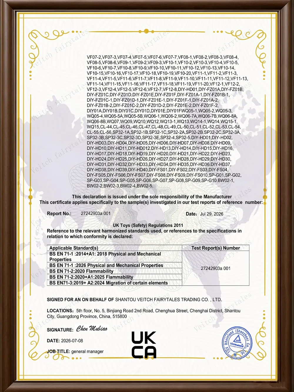 UKCA Certificate