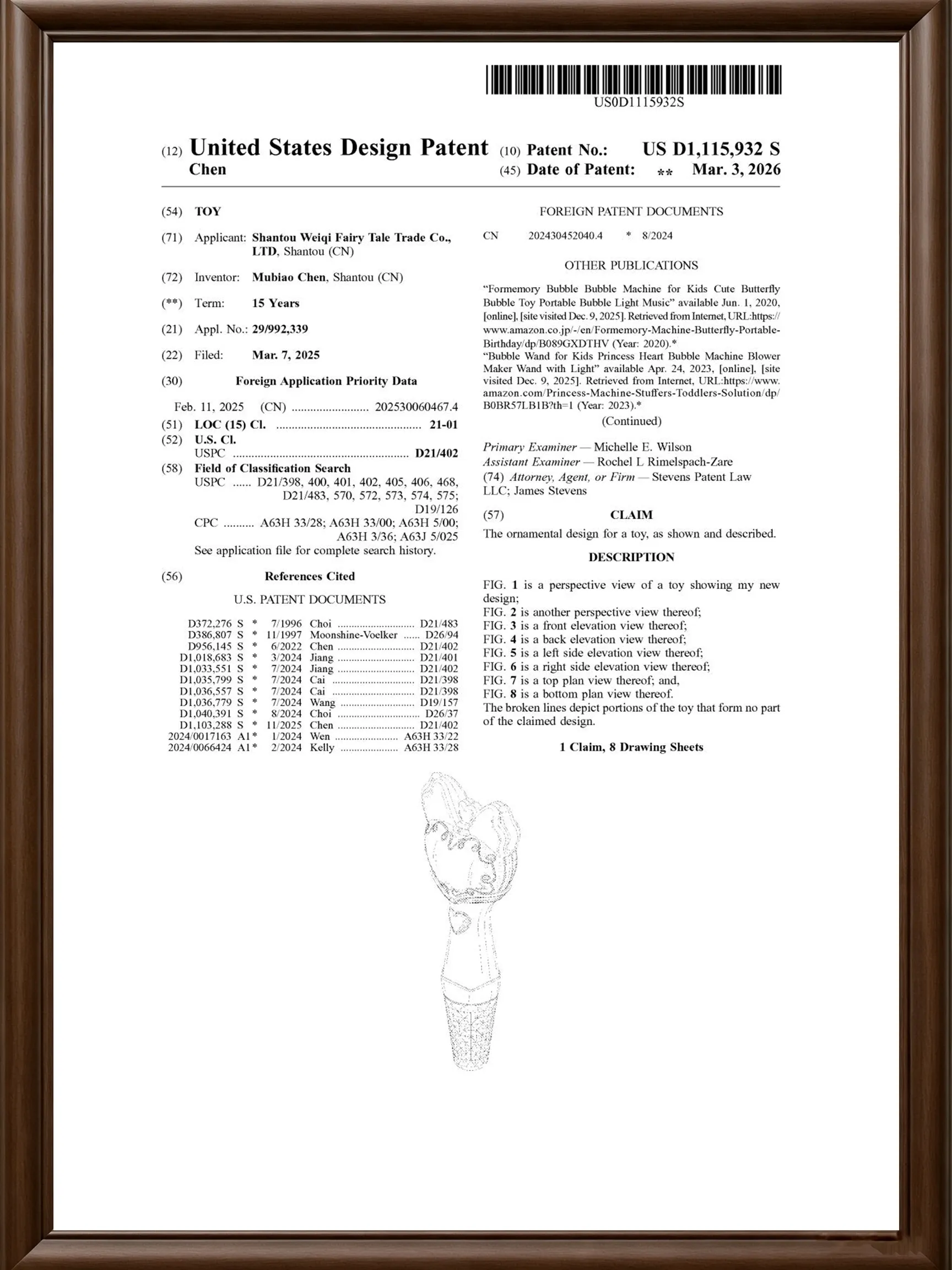 United States Design Patent Toy